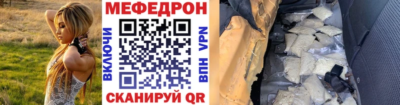 Названия наркотиков Порхов Марихуана  СОЛЬ  Метамфетамин  ГАШ 