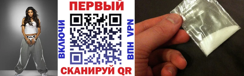 Amphetamine VHQ  Порхов 