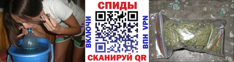 Бутират BDO  цены наркотик  сайты даркнета состав  Порхов 