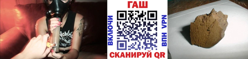 omg маркетплейс  сколько стоит  Порхов  Гашиш 40% ТГК 