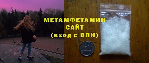 мет Аркадак