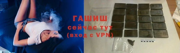 мет Аркадак
