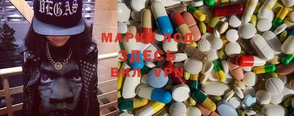 мет Аркадак