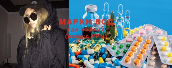 мет Аркадак