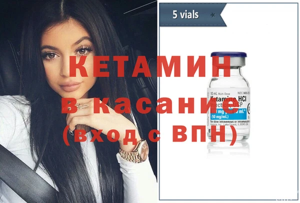 СК Армянск