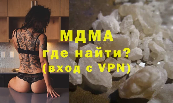 мет Аркадак